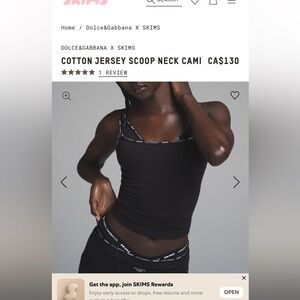SKIMS x DOLCE & GABBANA COTTON JERSEY SCOOP NECK CAMI